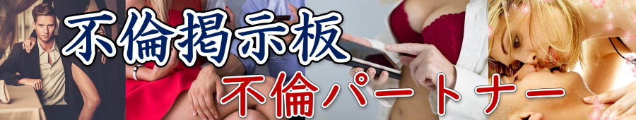 �s�όf���ŕs�σp�[�g�i�[���W���������ɂ������߂̏o��n5�I