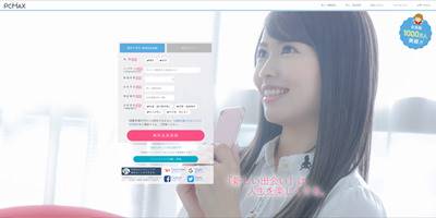 �s�όf���ŕs�σp�[�g�i�[���W���������ɂ������߂̏o��n5�I